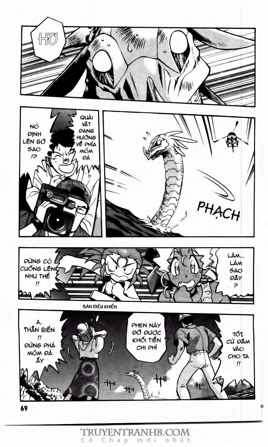 tenchi vô dụng chapter 58 18