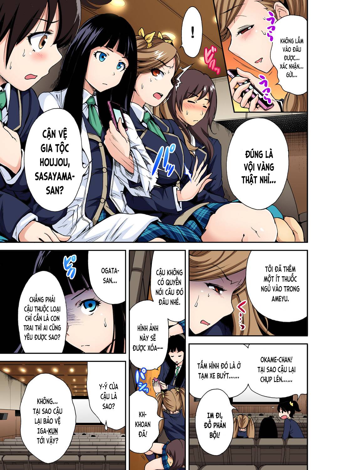 oretoku shuugakuryokou chapter 5 6