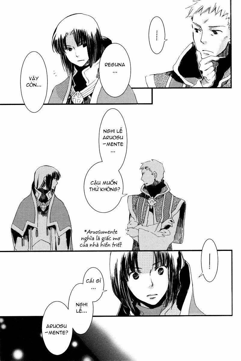 aruosumente chapter 1 27