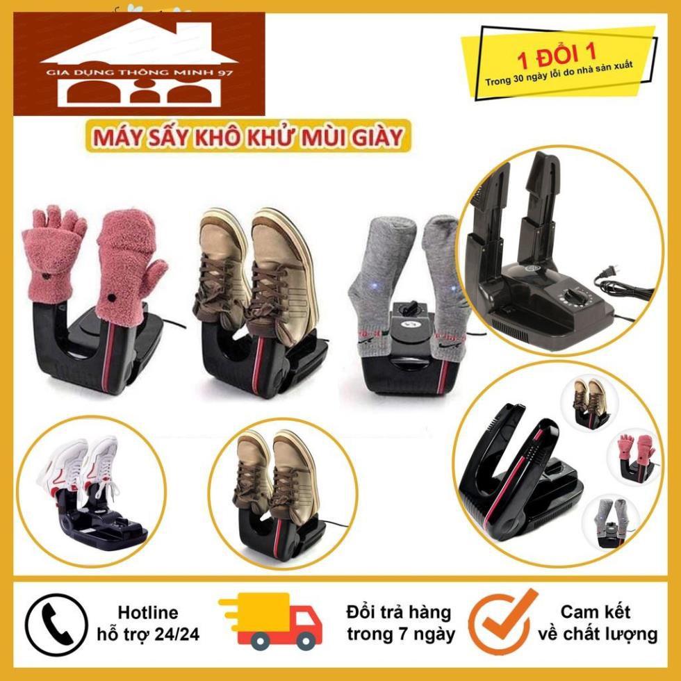 Máy Sấy Giày, Máy Làm Khô Giày Khử Mùi Hôi, Diệt Vi Khuẩn Cho Dày Của Bạn, Siêu Nhanh Khô, Tiện Dụng