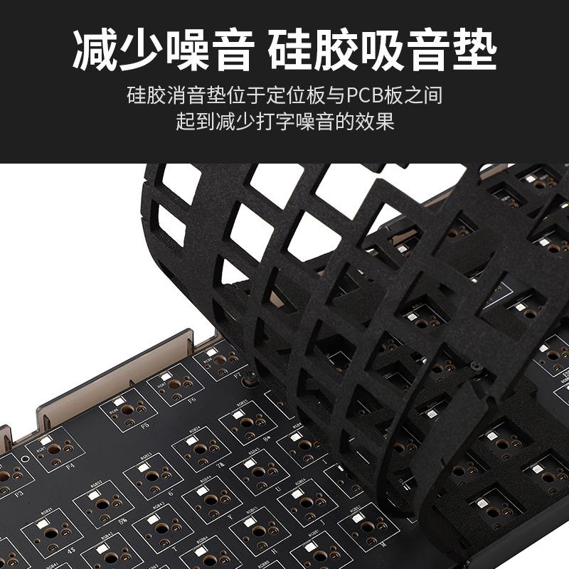 Phong cách mới nhất tùy chỉnh bàn phím cơ có thể tráo đổi nóng F87 dòng phím tách ba chế độ bluetooth phiên bản trò chơi bàn phím cơ văn phòng