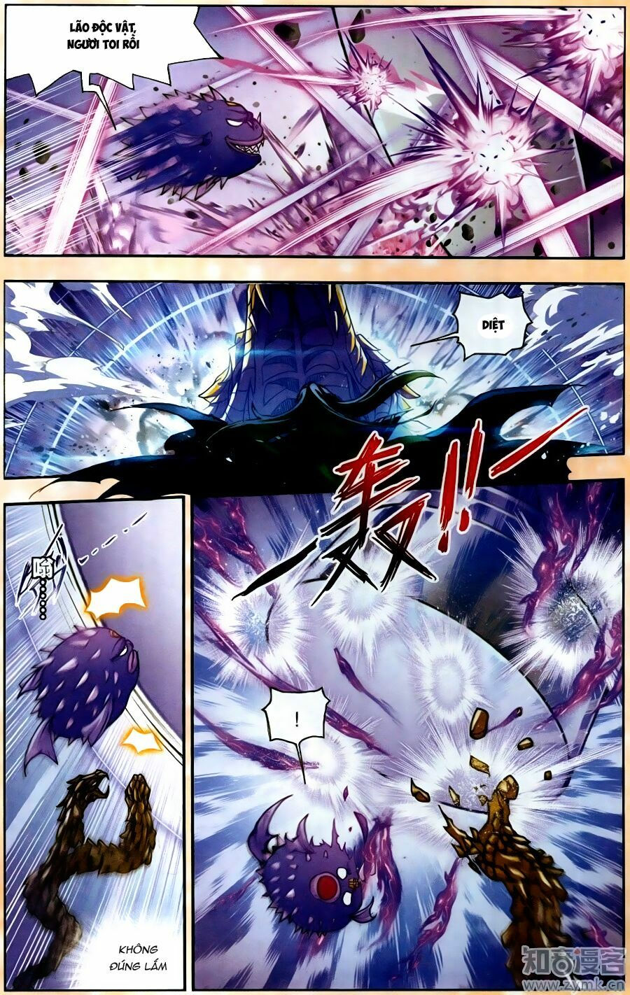 Đấu La Đại Lục chapter 200.3 6
