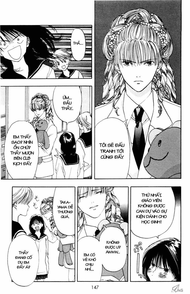 akane-chan overdrive chapter 10 19