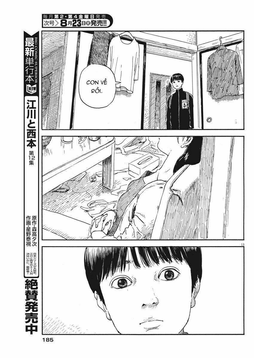 chi no wadachi chapter 56 14