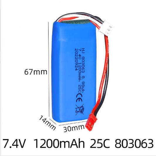 Pin sạc 2s 7.4v 1200mah 25c xe điều khiển từ xa máy bay điều khiển