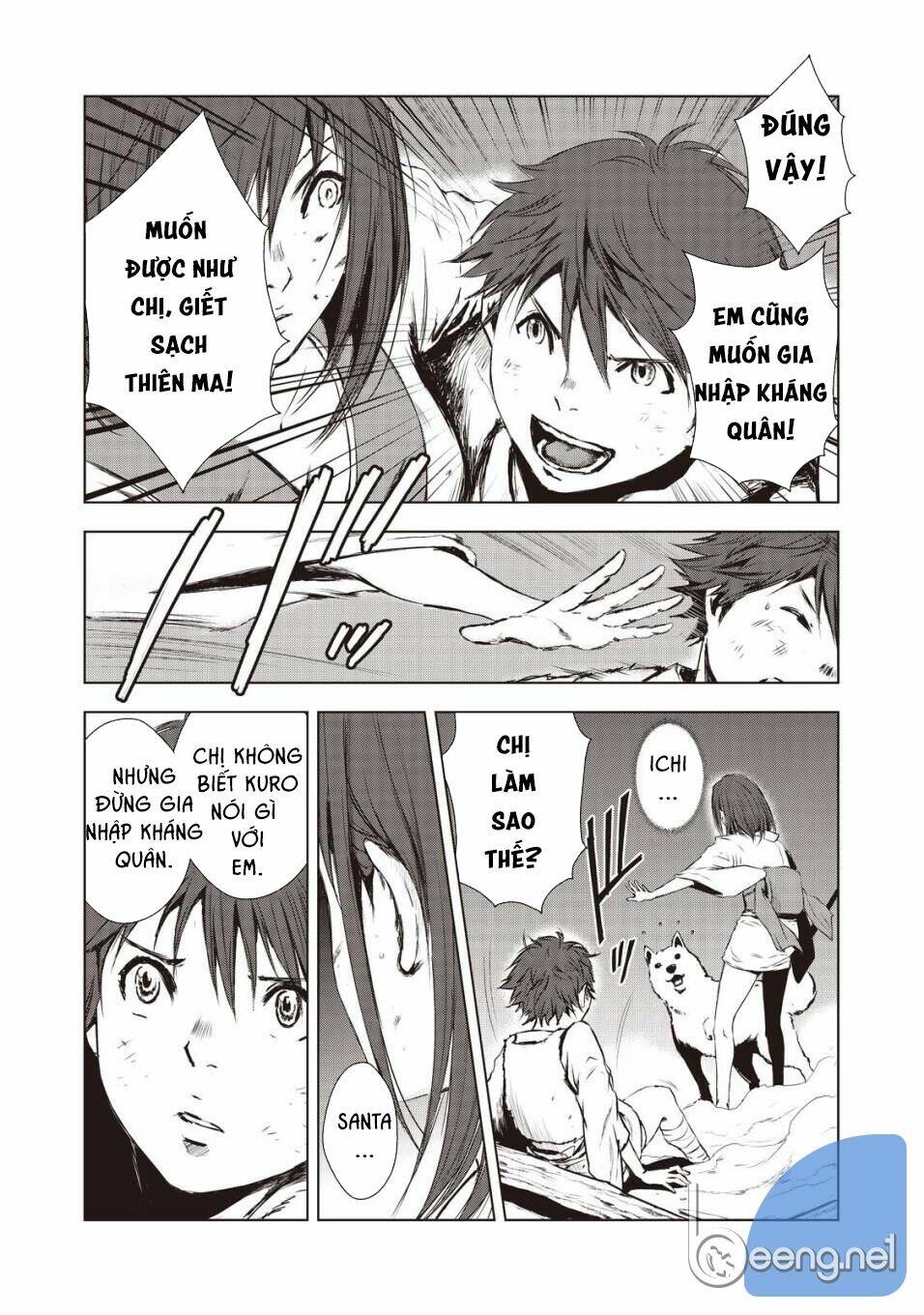 kyomu no higan chapter 5 10