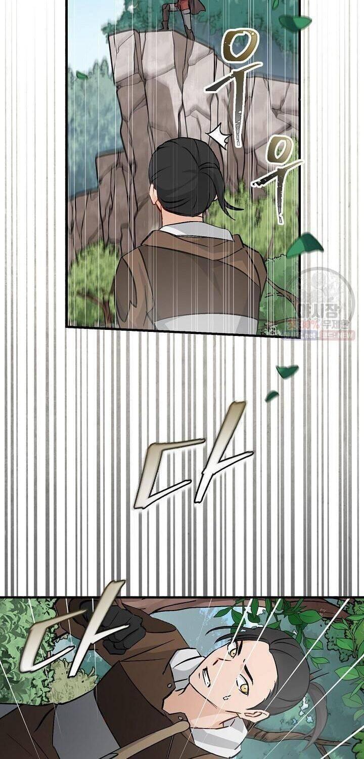 tôi lên cấp chỉ bằng cách ăn chapter 60 20