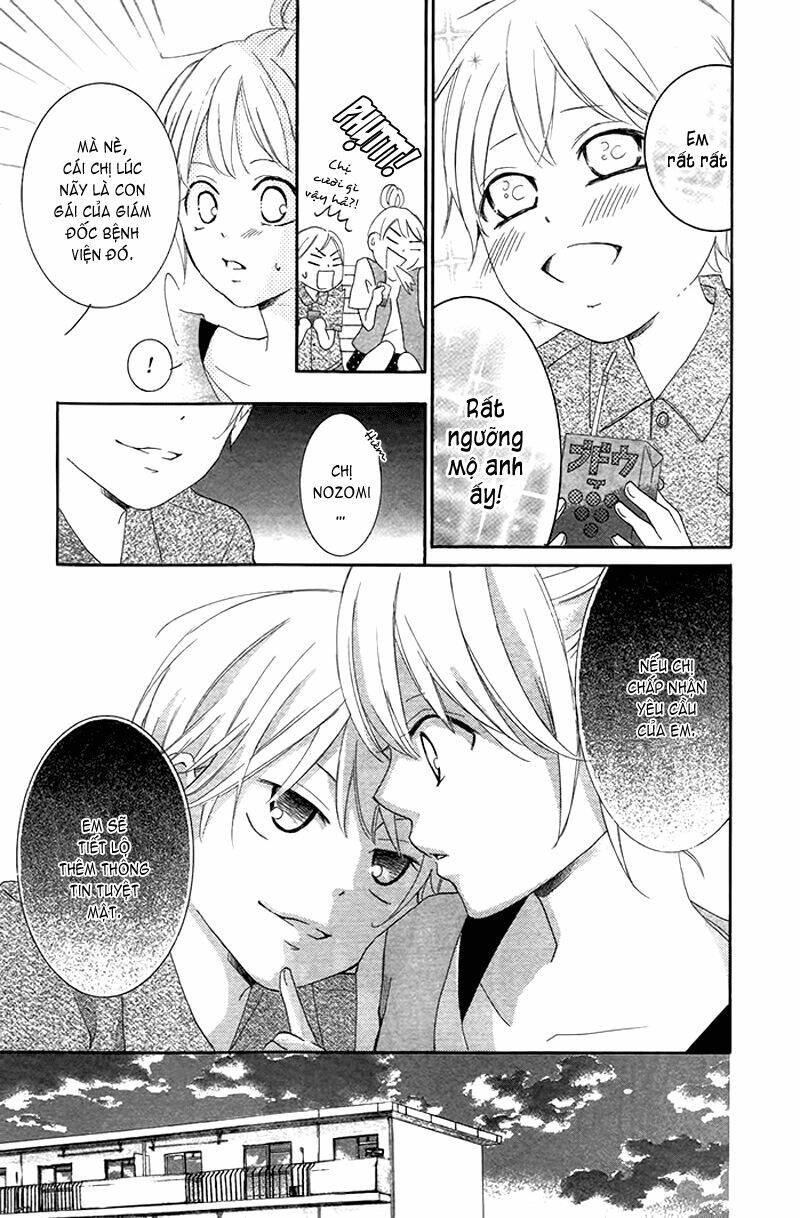 orokamono no koi chapter 2 13