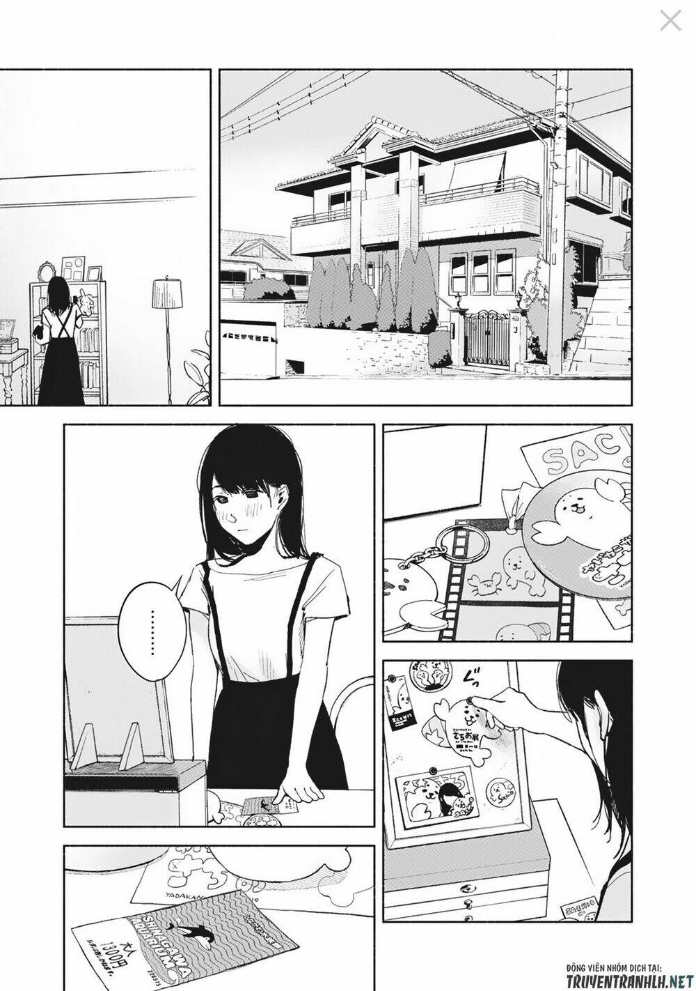 my daughter's friend chapter 29 7