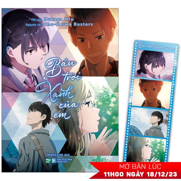 Bầu Trời Xanh Của Em - Tặng Kèm Photostrip Nhựa Trong