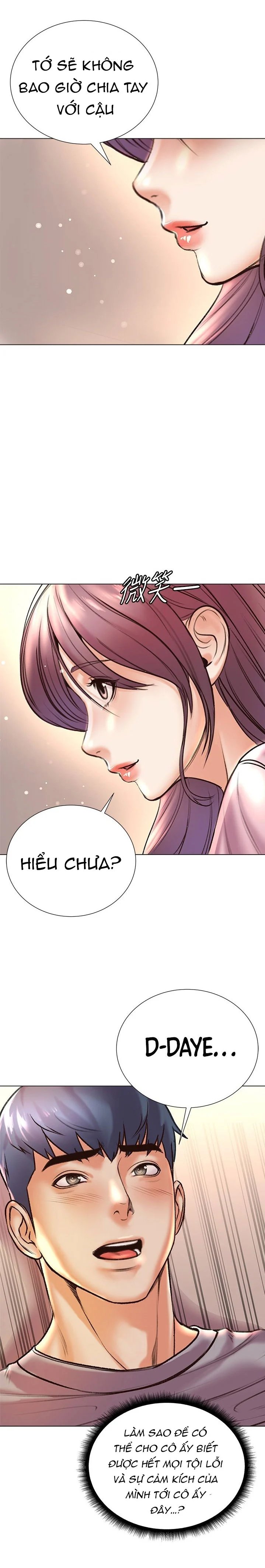 siêu thị của eunhye chapter 87 17