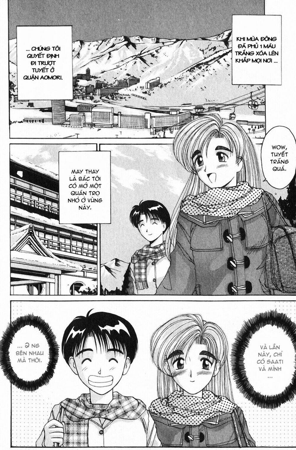 ai ga tomaranai! chapter 24 3