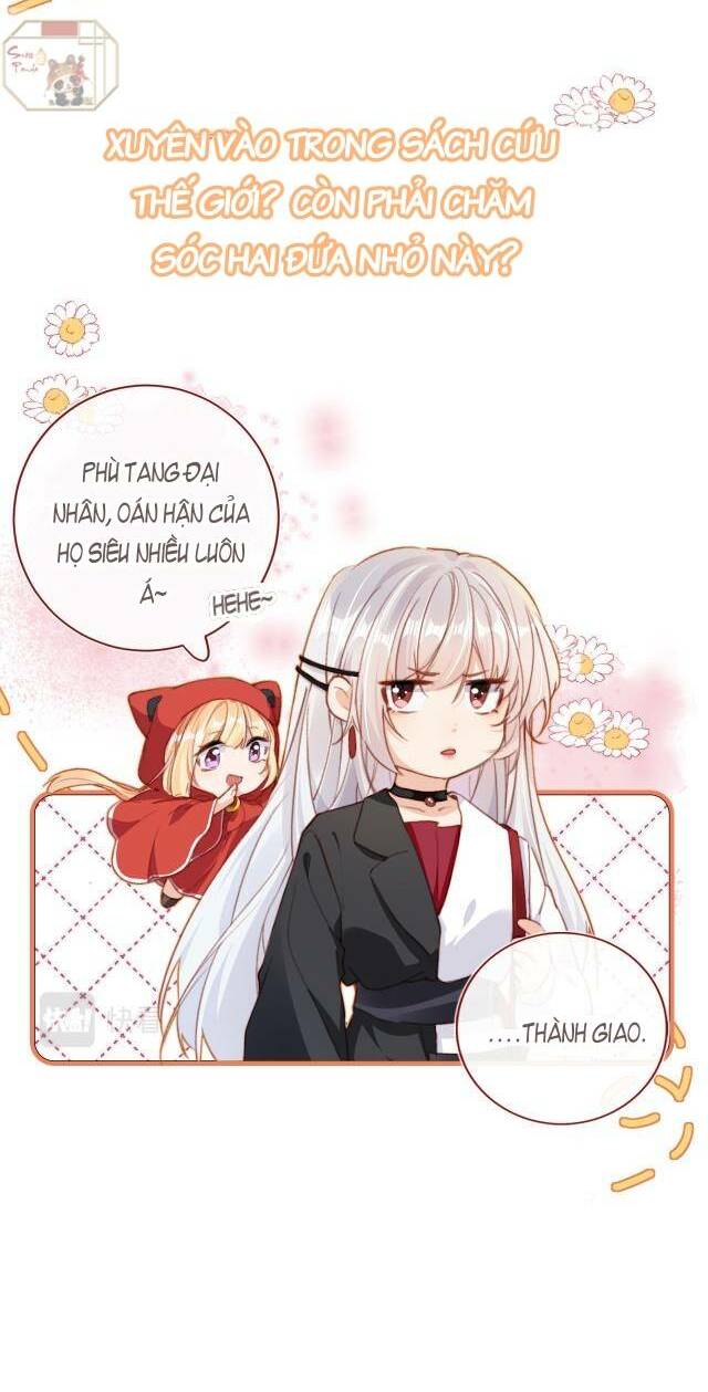 nam chính và nhân vật phản diện tôi nuôi đều không đứng đắn chapter 0 20