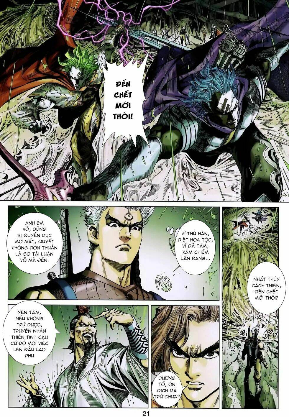 thần binh huyền kỳ 3+3.5 chapter 185.2 6