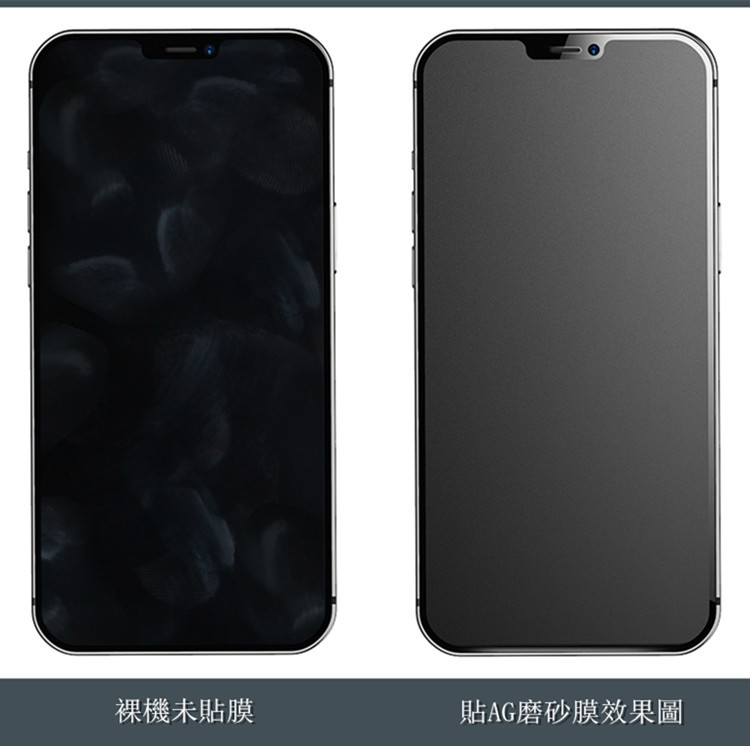 Kính cường lực Gor chống vân tay kèm khung dán cho Samsung Galaxy S25 Ultra_ Hàng Chính Hãng
