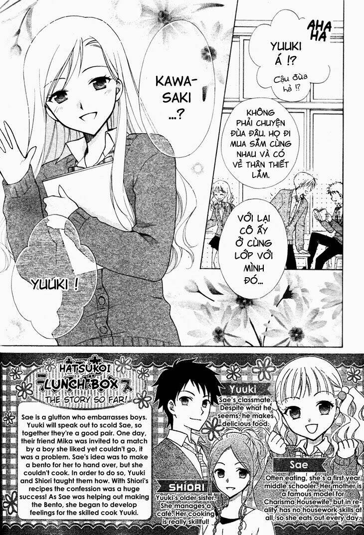 hatsukoi lunch box chapter 4 3