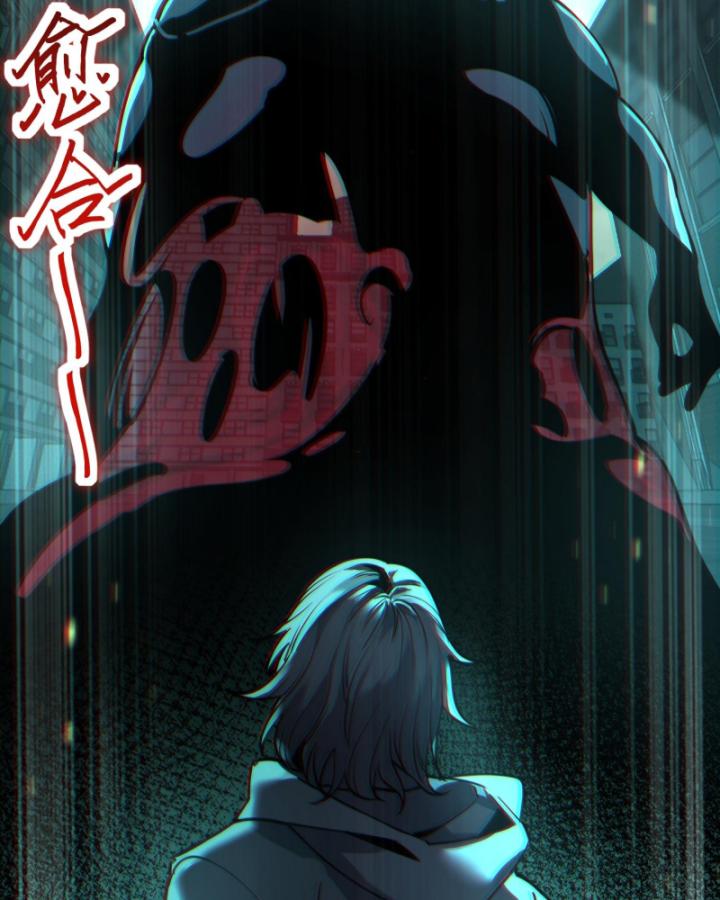 ta, thiên sát cô tinh chapter 23 66