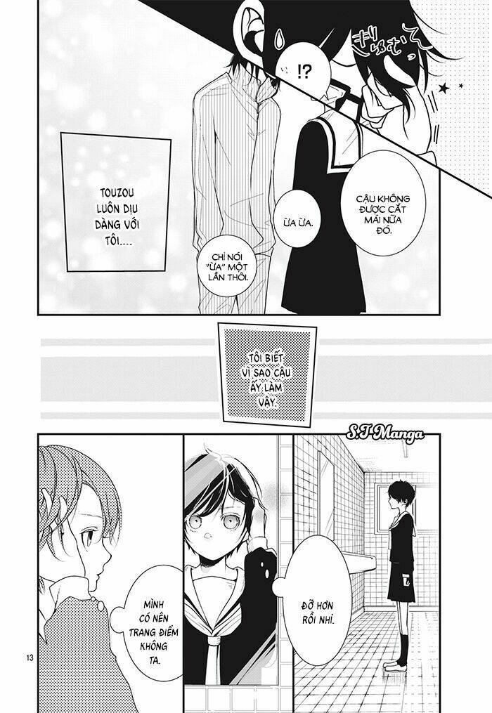 amefuri rhapsody chapter 1 13