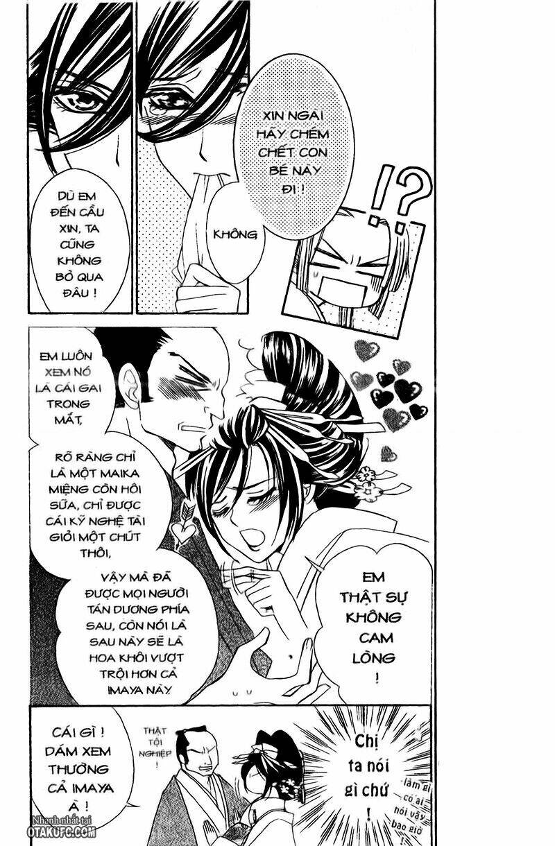 oiran girl chapter 1 17