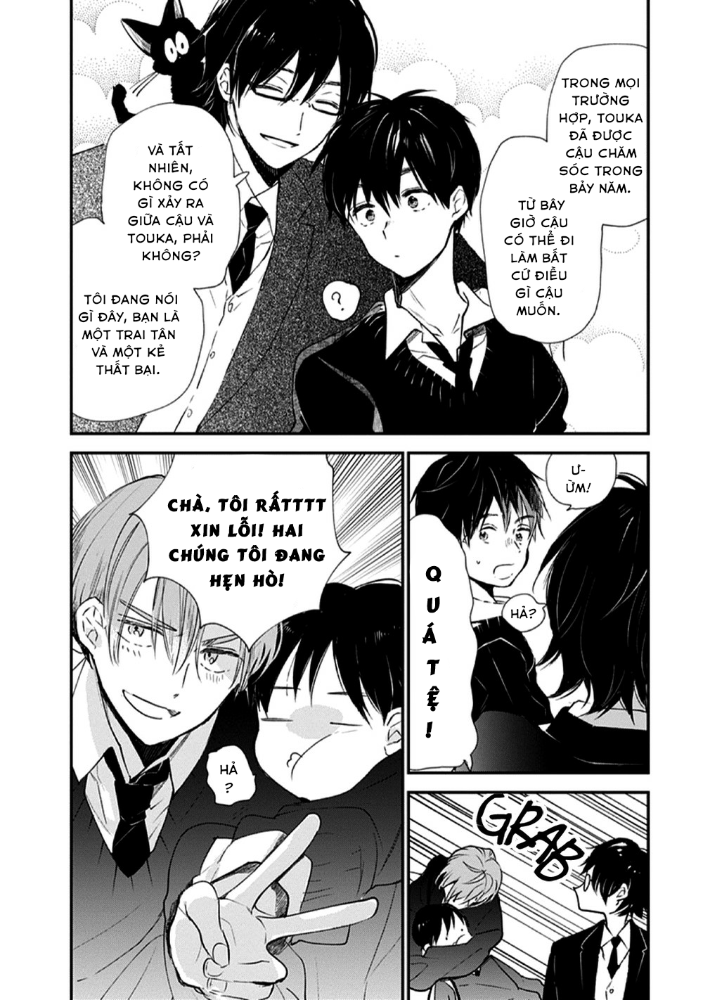 hallelujah baby chapter 2 16