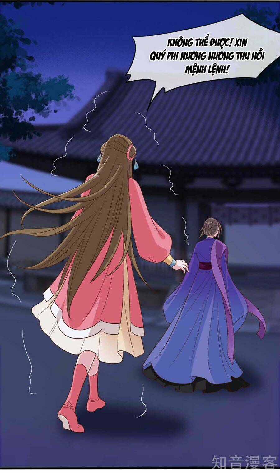 đích nữ hữu độc chapter 27 14