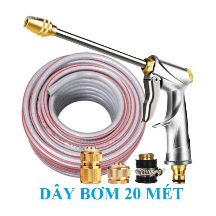 Bộ dây vòi xịt nước rửa xe, tưới cây . tăng áp 3 lần, loại 20m 206701-1 đầu đồng,cút đồng,+ tặng mở chai