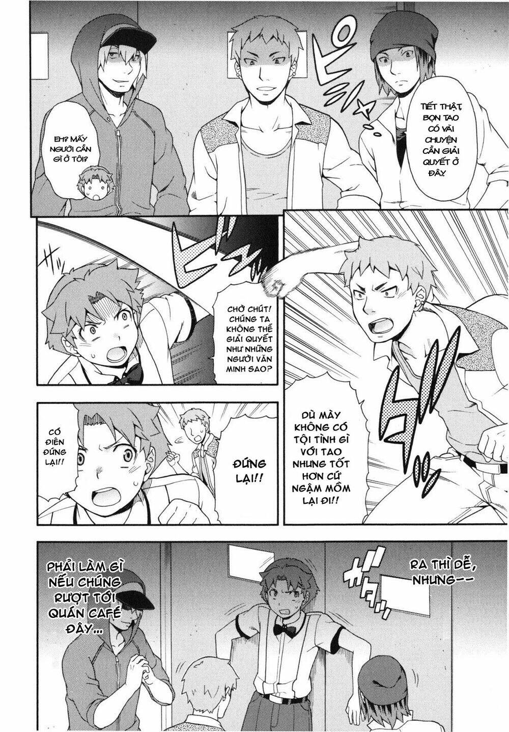 baka to test to shoukanjuu chapter 17 21