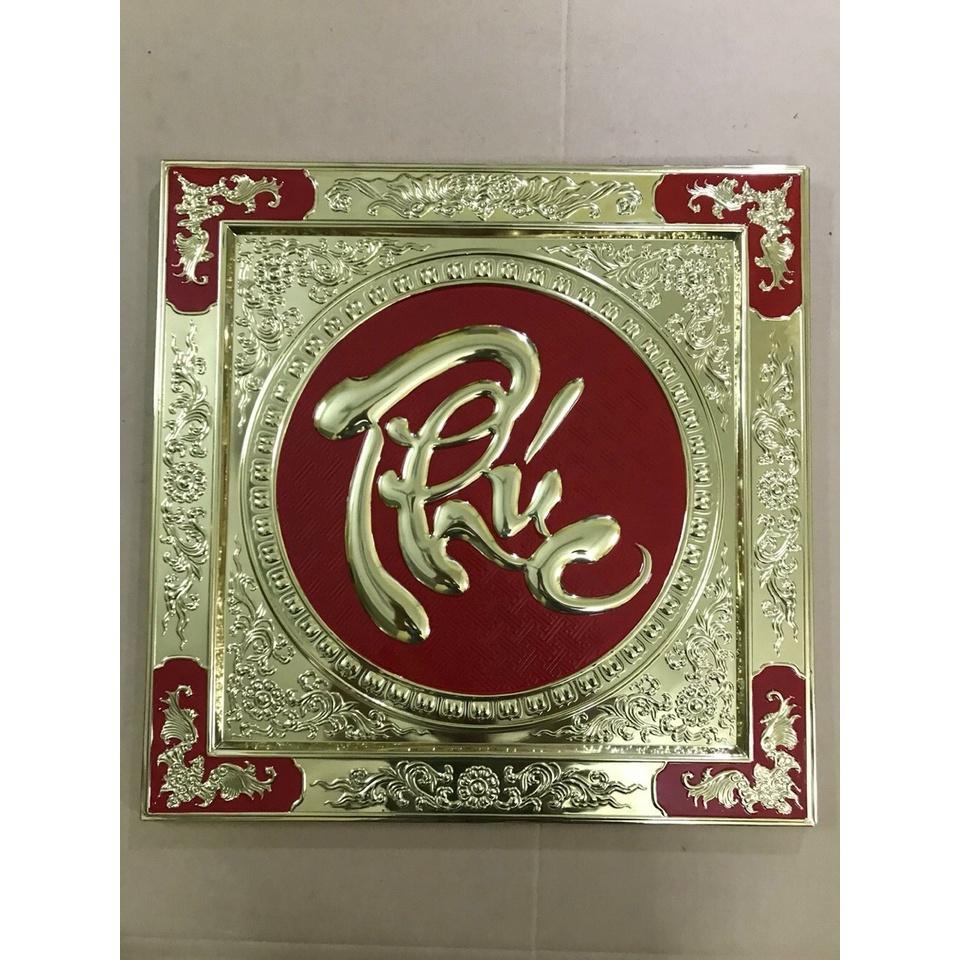 Chữ phúc liền mê đồng điểm đỏ kích thước 55x55cm