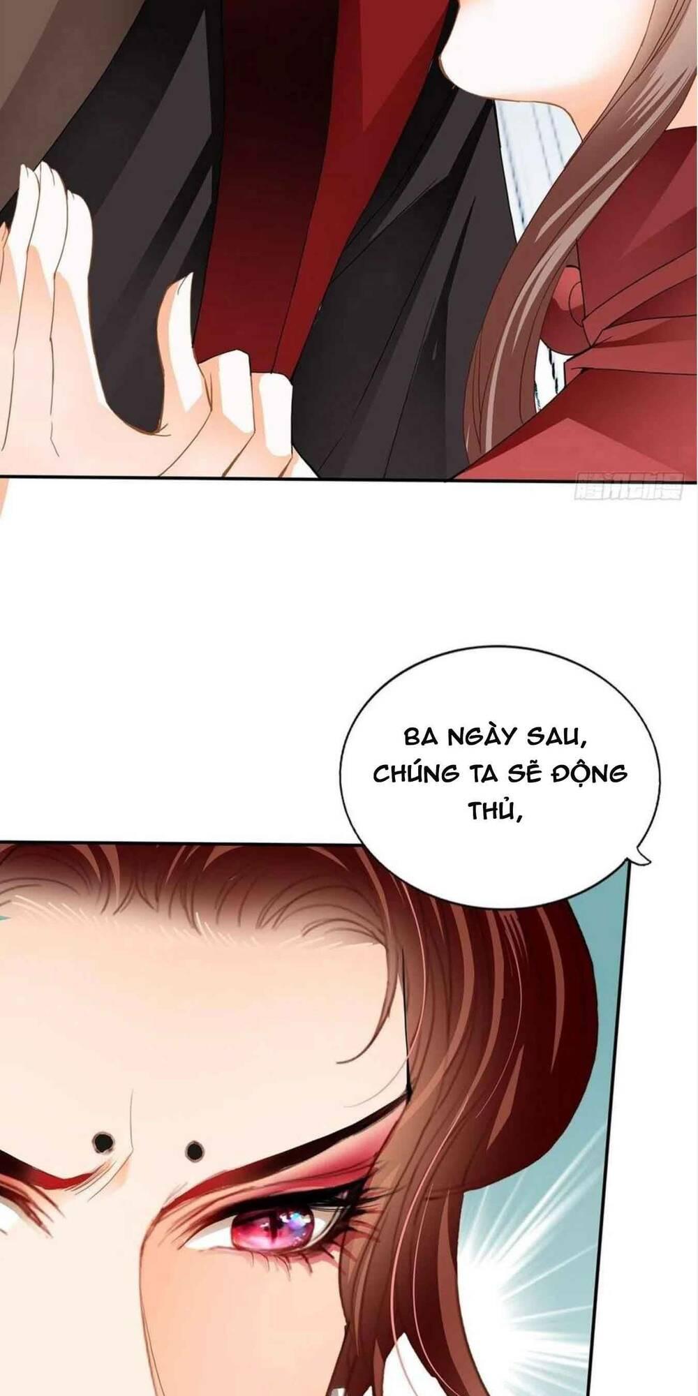 bổn vương muốn nàng chapter 66 41