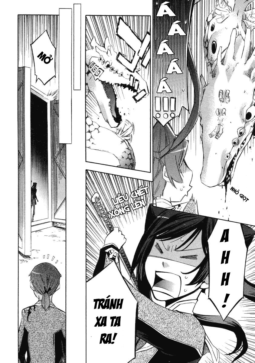 aphorism chapter 4 45