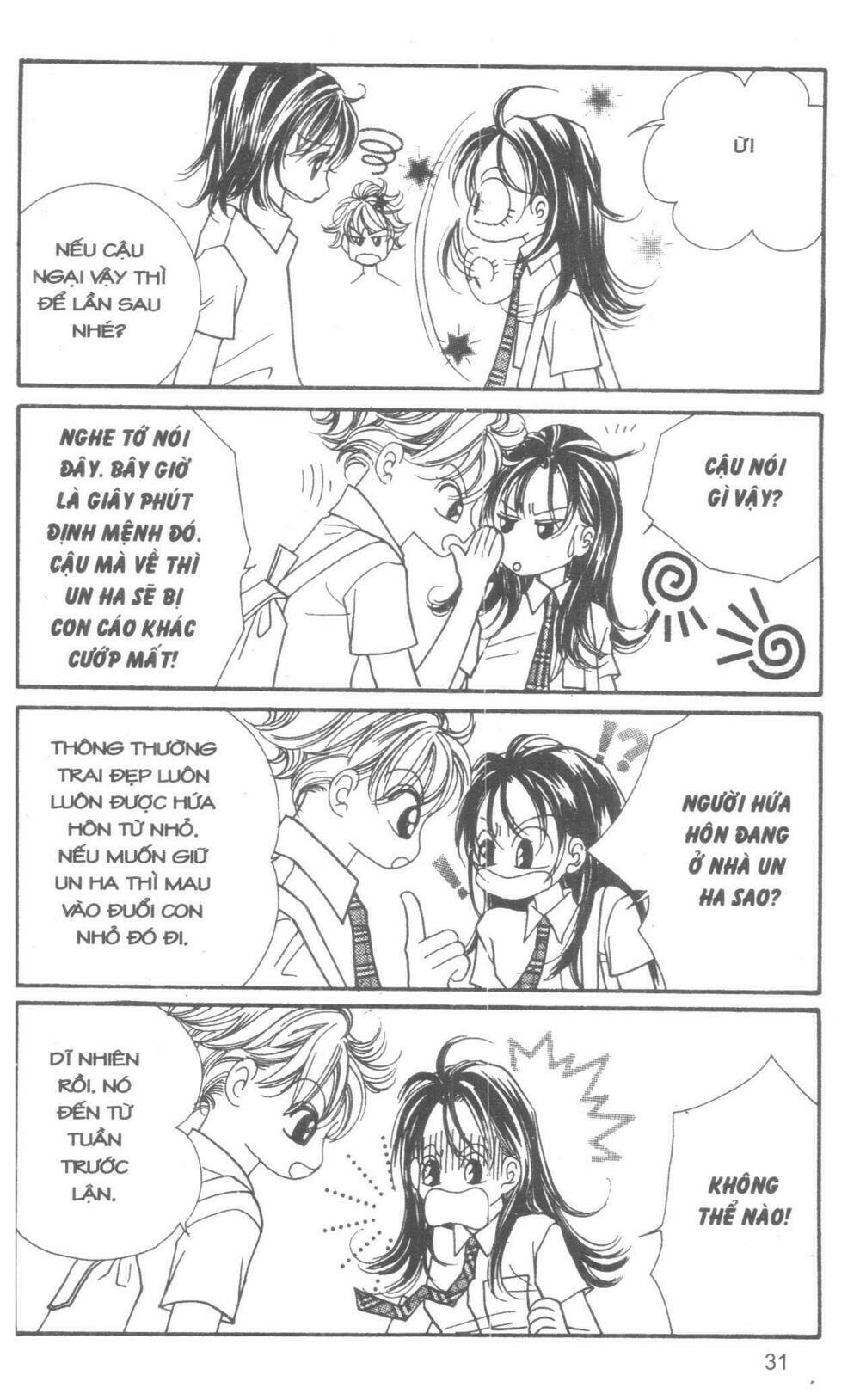 i accept you chapter 14 31