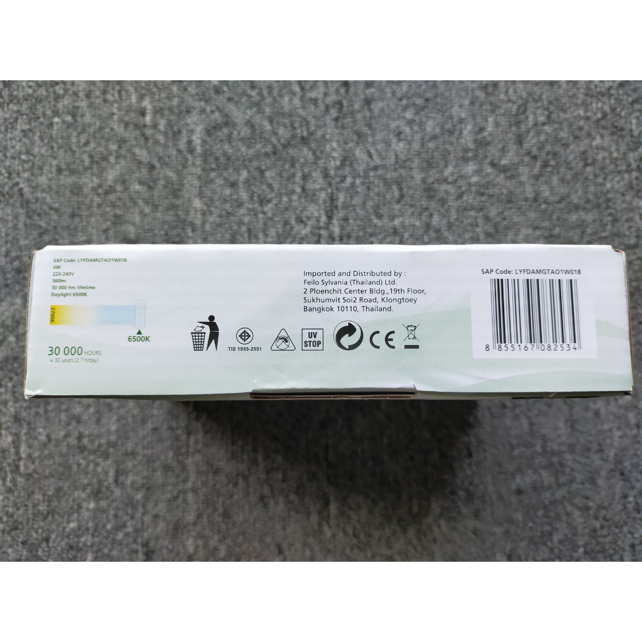 ĐÈN LED ÂM TRẦN SYLVANIA DOWNLIGHT BRAVO LIGHTER LED II RD 6W ÁNH SÁNG TRẮNG 6500K 220-240V 30000H - HÀNG CHÍNH HÃNG
