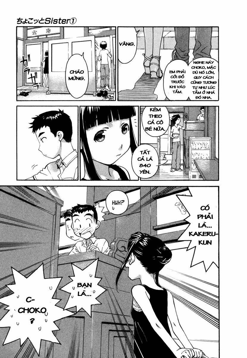 chokotto sister chapter 5 12