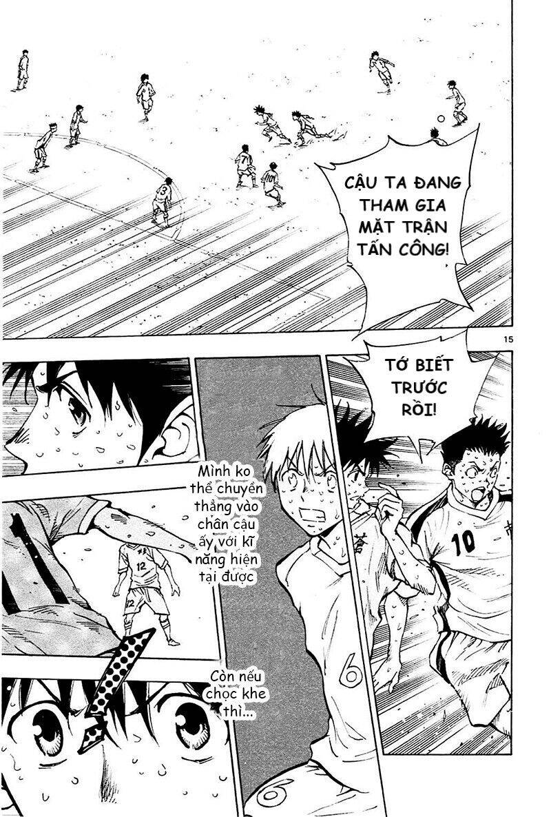 be blues! - ao ni nare chapter 126 16