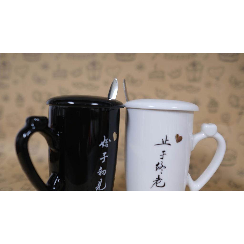 Ly sứ giữ nhiệt, Cốc uống nước đẹp, Quà lưu niệm, cute đơn giản trắng đen, kèm nắp đậy 300ml