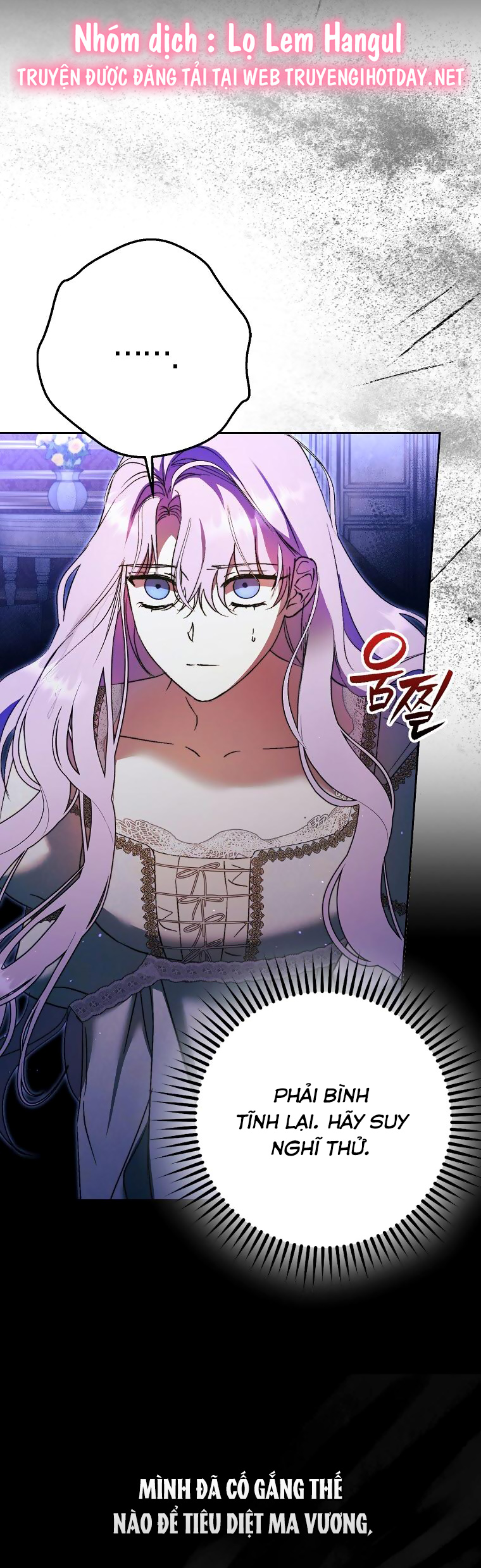 tôi đã cướp mất các nam chính từ tay nữ chính chapter 24 3