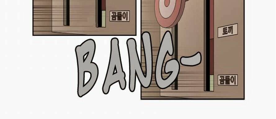 melo holic chapter 26 7