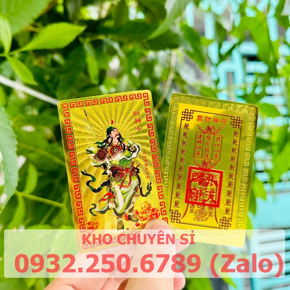 Kim Bài Quan Công  Thẻ Bài Bình An - Công Danh - May Mắn