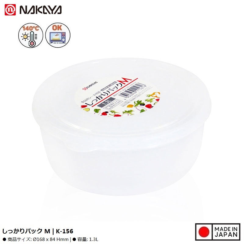 Hộp đựng thực phẩm tròn Nakaya Pack M 1.3L - Hàng nội địa Nhật Bản nhập khẩu chính hãng