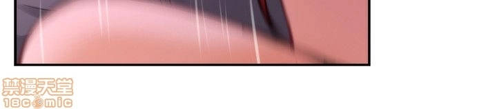 cặp đôi s chapter 30 29