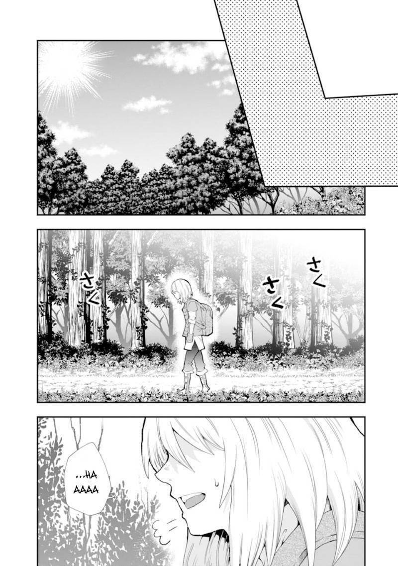 that inferior knight, actually level 999 chapter 4 58