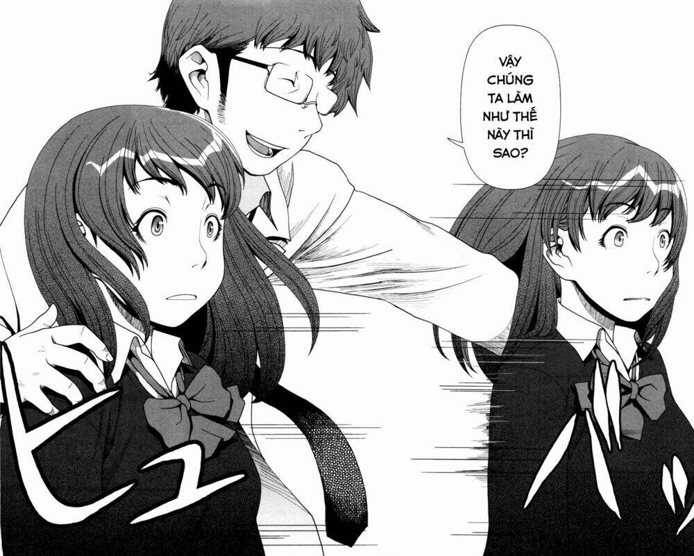 uwagaki chapter 1 17