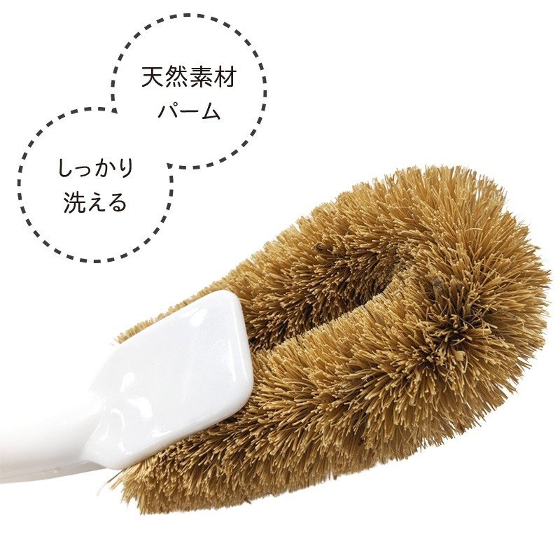 Bàn chải nhà tắm của Nhật Bản TH004 sợi cọ tự nhiên