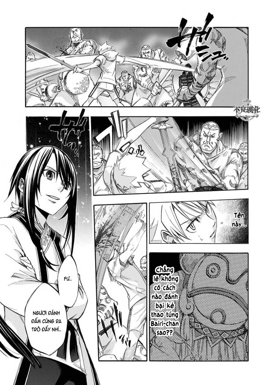 aphorism chapter 67 14