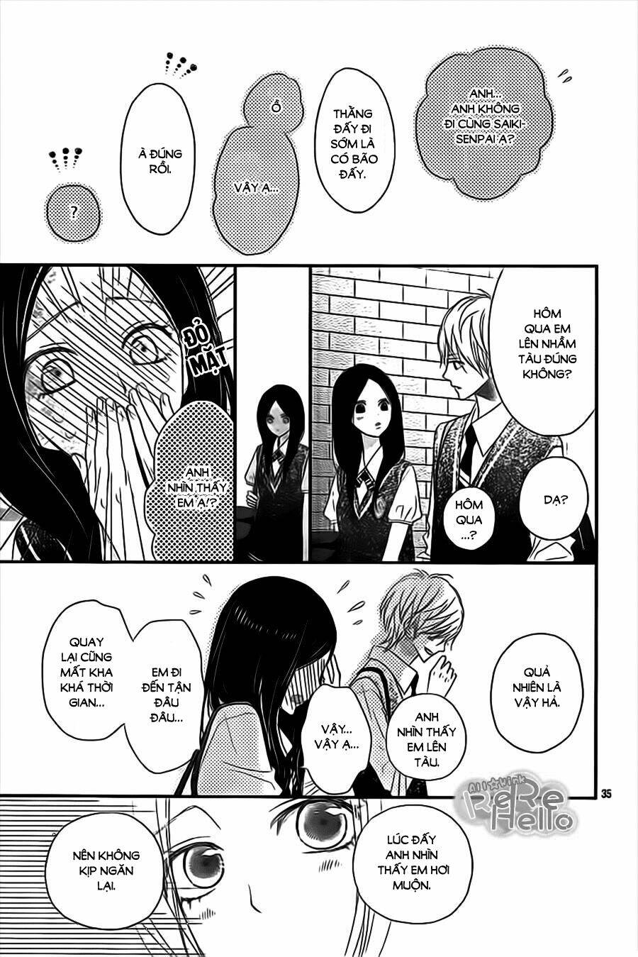 rere hello chapter 35 35
