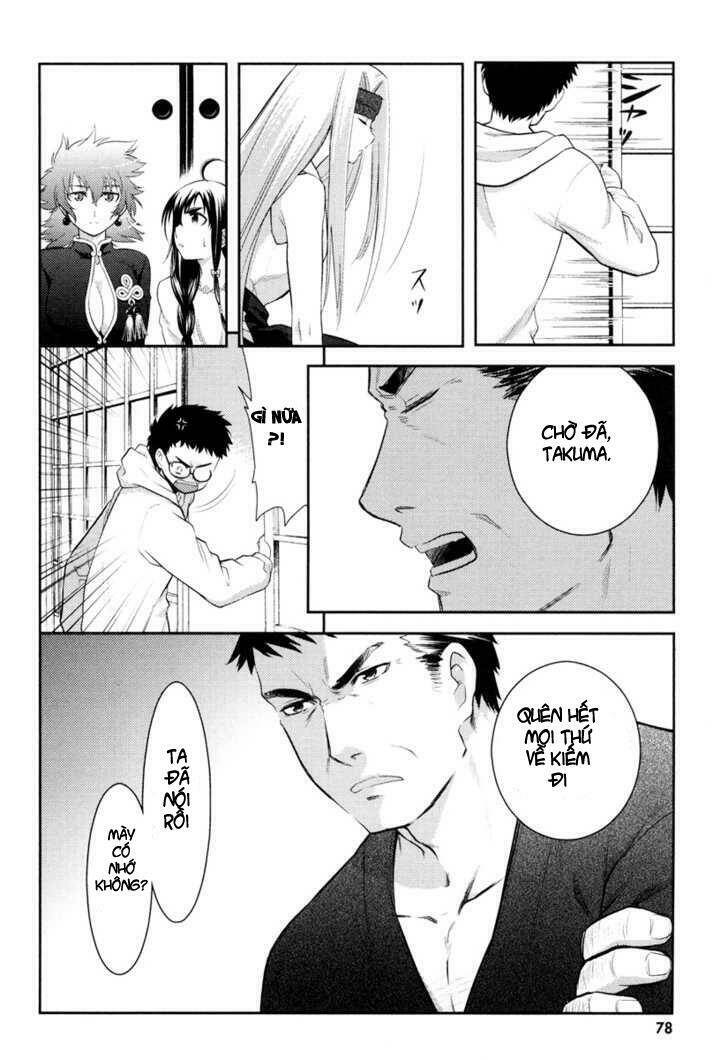 kandachime chapter 13 10