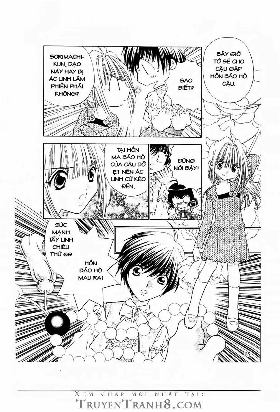 100 kutukan yuko-chan chapter 15 12