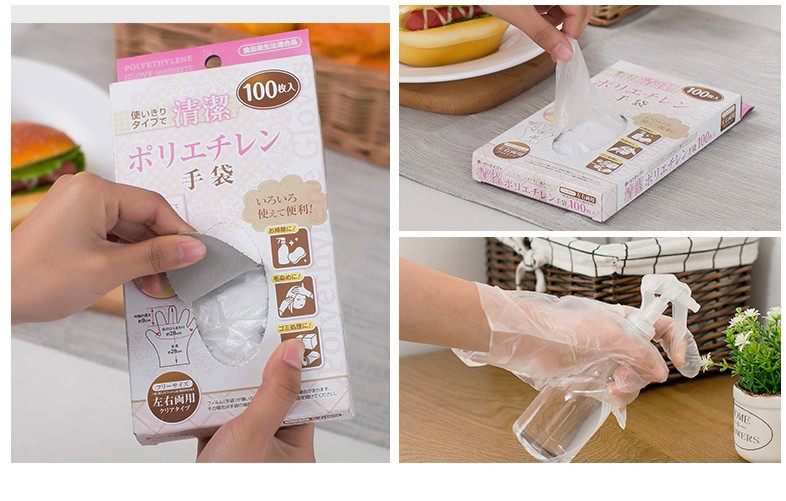Combo 02 Set găng tay nilon dùng một lần Seiwa Pro - Nội địa Nhật