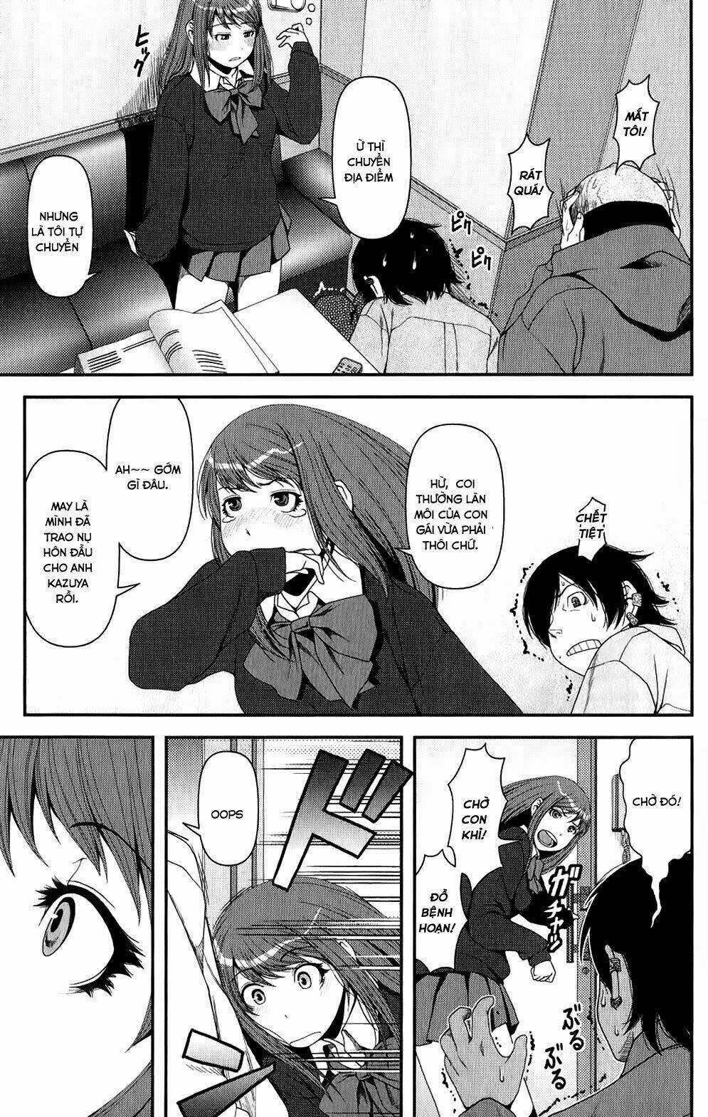 uwagaki chapter 8 15