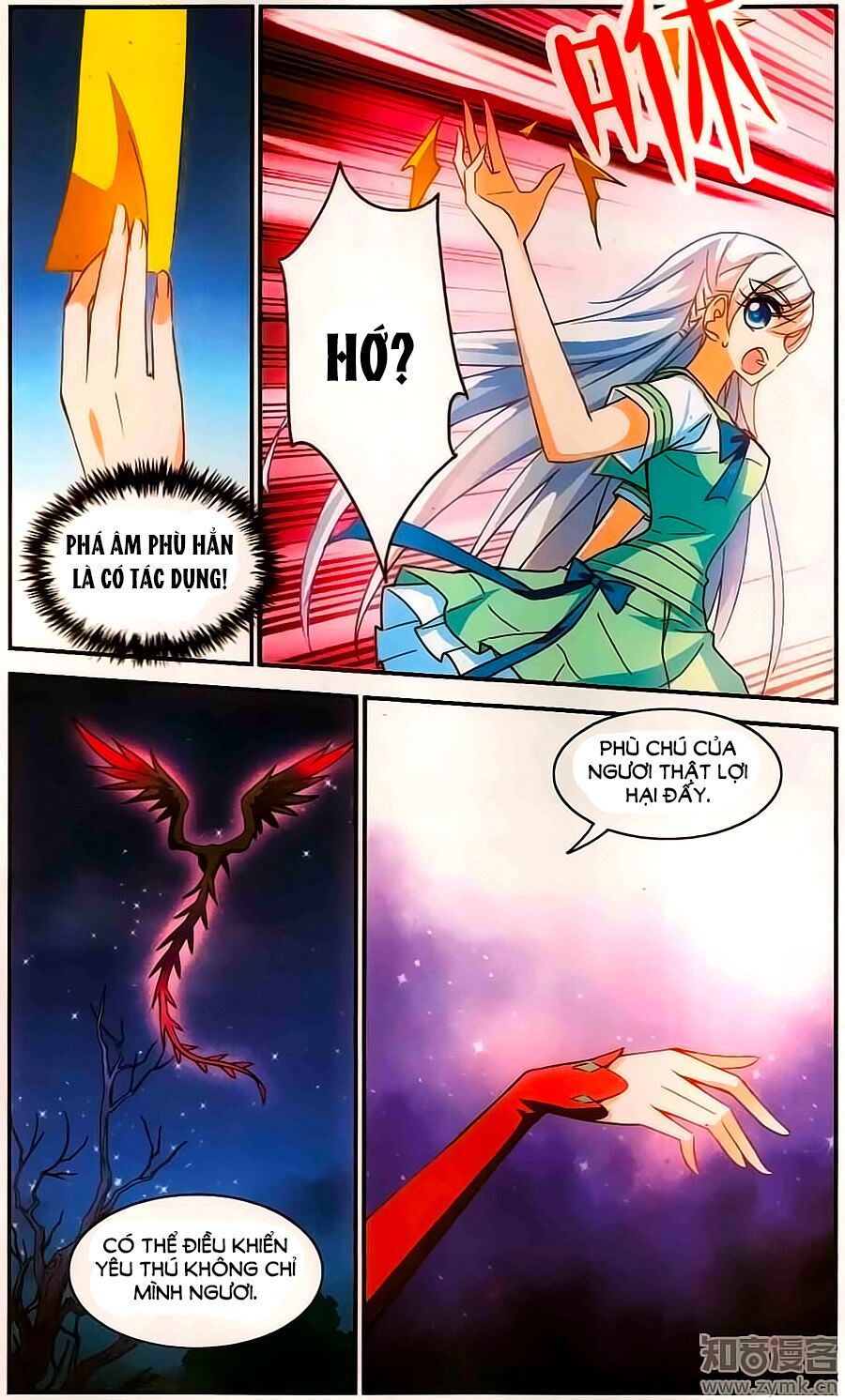 tô tịch kỳ quái chapter 82 16